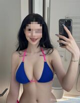 Миниатюра Индивидуалка Эля Фестивальный Фотография 