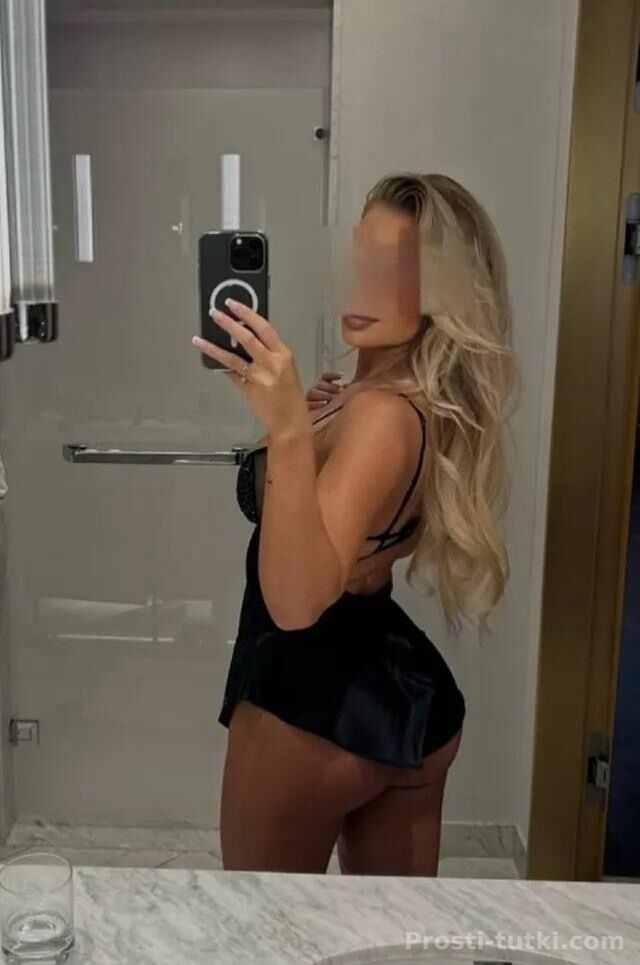 Индивидуалка Кристина Фестивальный Фотография 