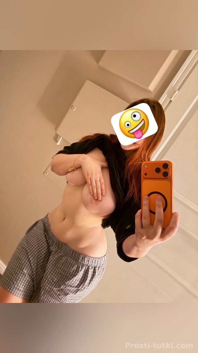 Индивидуалка Видеозвонок Центральный Фотография 